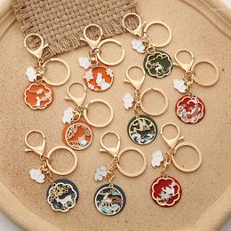 Keychains Series de style chinois créatives pendentif clé de cerf blanc chat koi lapin de lapin personnalité couple de clés en alliage charmes