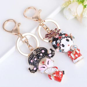 Keychains creatief Chinees theater paar Email Keychain Gift Keyring Metal Alloy Sieraden Liefhebbers Auto Keyhouder Pendant Bag Charms