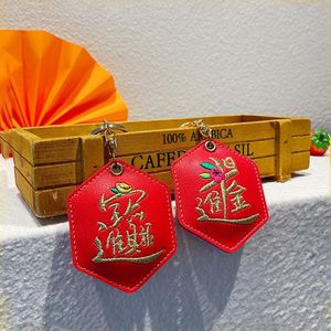 Sleutelhangers Creative Leather Lucky Fortune Bag Sleutelhanger Cute Alles Gaat Goed Auto Sleutelhanger Meisje Wild Rugzak Hanger Keyfob Charm Gift