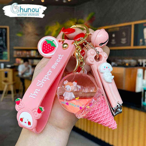 Llaveros Creativo Líquido Dulce Chica Cristal Helado Llavero Lindo Llavero Flotante Nail Clipper Bell Llavero Bolsa Colgante Llaveros T220909