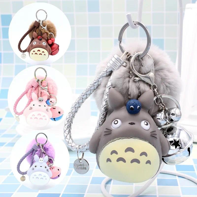 Keychains Cute Animal Crossing Totoro Keyring Fur Pompom Women Keychain Trinket Key Chains Car Bag Pendent Charm Anime Accessories