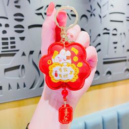 Porte-clés mignon tissu clé porte-clés voiture téléphone portable Lether sac pendentif ornement cadeau pour maman et Client accessoires en gros