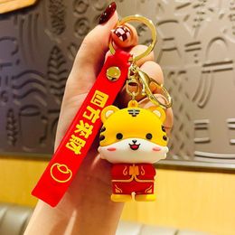 Keychains mignon Tiger féminin Tang Doll Key Chain Car Sac Pendante Cadeau d'anniversaire pour femmes Accessoires de portefeuille Keychain RingkeyChains Forb22