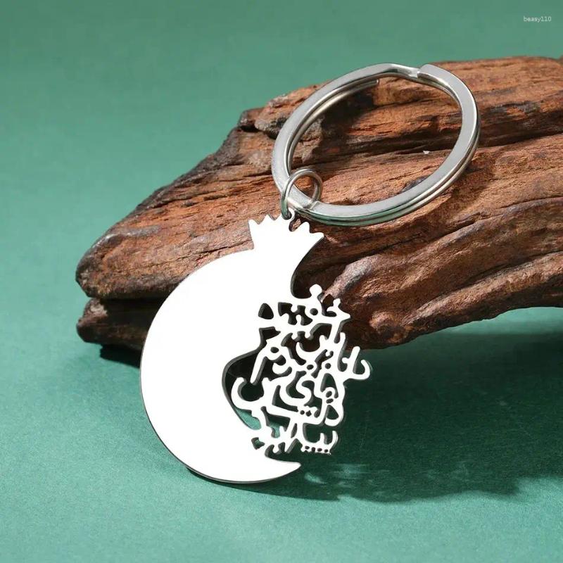 Chaveiros Dawapara Persa Farsi Anar Keychain para Homens Mulheres Poema Pingente Jóias Religiosas Chaveiro de Aço Inoxidável