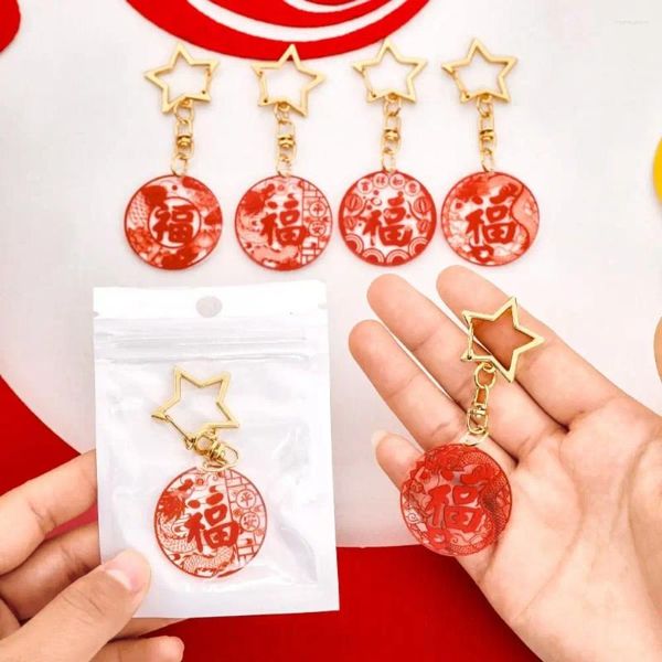 Porte-clés ethnique créatif rouge acrylique porte-bonheur mignon fleur de Lotus année porte-clés Style chinois pendentif fenêtre porte-clés découpé en papier