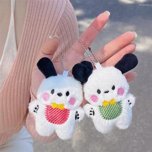 Keychains Fashion schattig creatief speelgoed sleutelhanger kraal ketting ketting mannen auto sleutelhanger bruiloft cadeau vrouwen tas sleutelring meisje snuisterij K27