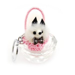 Keychains Fashion Cute Dog Blaided Basket Pompom Key Ring Chain Women Fluffy Keychain Bag Charms Toy Doll Car Keyring Party Cadeau