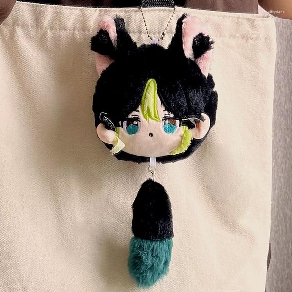 Porte-clés Jeu Genshin Impact Tighnari Peluche Poupée Pendentif Porte-clés Cosplay Porte-clés Sac À Dos Ornement Fans Collection Anniversaire Noël Gi