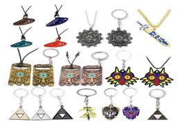 Keychains Game Zeldas Keychain La légende de la série Breath Wild Cosplay Accessoires Key Ring Bagpipe Collier7594487