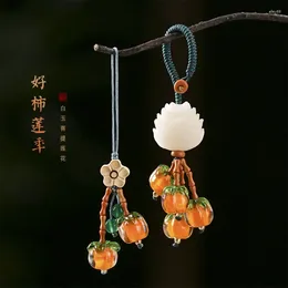 Keychains handgesneden witte bodhi lotusvormige sleutelhanger damesglas Persimmon handwoven touw retro voortropige mobiele telefoon tas hanger
