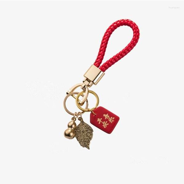 Porte-clés fait à la main Vintage cuir métal feuille bricolage porte-clés porte-clés porte-clés mignon voiture accessoires cadeau pour petit ami Porte Clef hommes bijoux