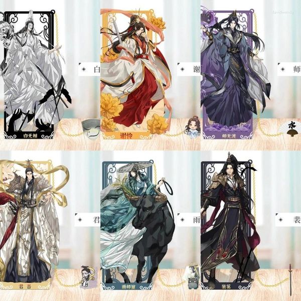 Keychains Heaven Bénédiction du fonctionnaire Xie Lian Hua Cheng Metal Hollow Bookmark Style China Style pour livre Cosplay Badge Prop Gift
