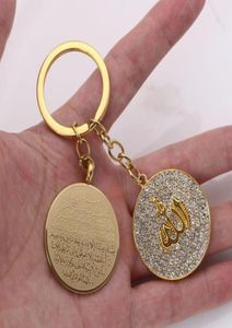 Keychains Islamic Keychain Bijoux musulman Pendeur de médaille du Coran pour hommes et femmes9987689