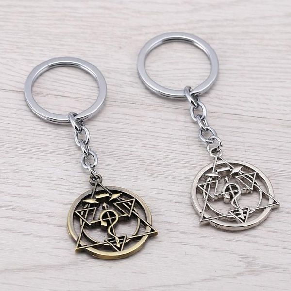 Porte-clés J Store Fullmetal Alchemist en alliage de zinc pour les fans Modèle de cercle magique Porte-clés Porte Clef Llavero Chaveiro JJ11896