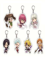 Keychains Japan Anime les sept mortels de sacs de trèfle Sac de porte-clés Méliodas Elizabeth Diane Ban Gowther Merlin Q Version Figures Keyri4805016