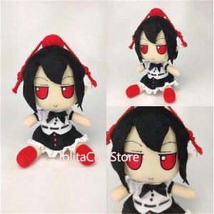 Porte-clés Japon Anime TouHou Project Shameimaru Aya Fumo Cosplay Poupée Mignonne En Peluche Coussin Coussin Assis Jouet Garçon Fille Cadeaux De Noël