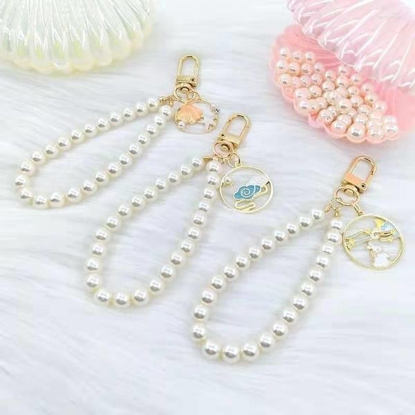Porte-clés version coréenne de haute qualité, chaîne de perles, pendentif de sac à dos de voiture, souvenirs créatifs en métal