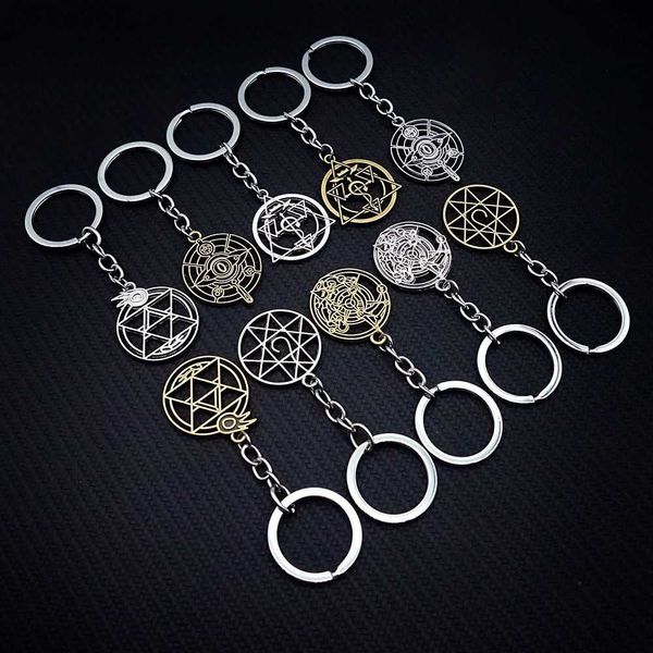 Keychains Lanyards All Metal Alchemist Keychain Magic Ring Fashion Mens Game Accessoires Car Courteille de voiture Q240403