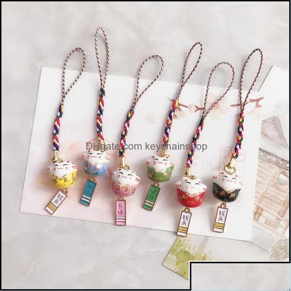 Porte-clés Lanyards Accessoires de mode Porte-clés de voiture Charms Charme de téléphone Cadeau personnalisé Kawaii Lanyard Maneki Neko Otzo1