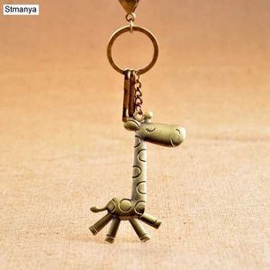 Cadena de llave de llave de llaves de llaves de llaves - Venta caliente Hot Antique Bronze Metal Keychain Ann Ring Pense de bolsas linda para el mejor regalo 17219 Q240403