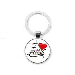Porte-clés Longes Pendentif Islamique Porte-clés Arabe Religieux Musulman Symbole 11 Styles Porte-clés Chaîne À La Main En Verre Rond Hommes Femmes Cadeau Y5U4