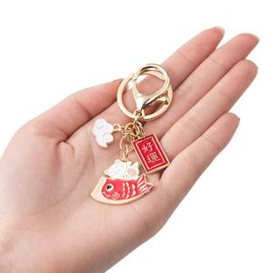 Llaves de llaves lanaros gato afortunado buena suerte sakura keychain kawaii accesorio accesorio de automóviles colgante de llave oración ore keyfob orar por riqueza