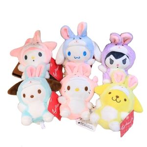 Porte-clés longes en gros 24pcslot 12cm animaux mignons chien lapin poupées en peluche petit sac pendentif porte-clés doux jouets en peluche cadeaux pour la fête 231218