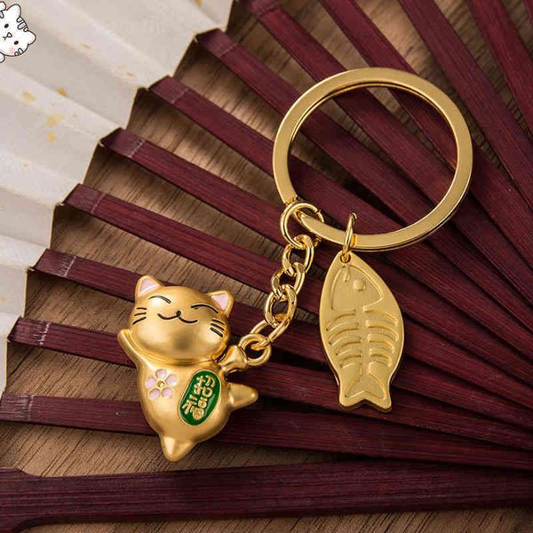 Porte-clés Maneki Neko porte-clés chat porte-bonheur japonais, bibelot en alliage Kawaii, accessoires de sac de voiture, pendentif chaîne, cadeau couple or prière