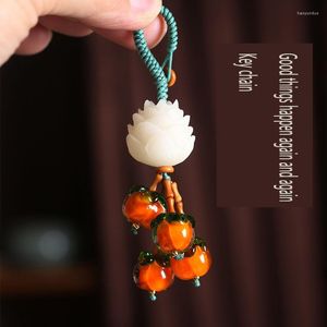 Porte-clés kaki Wishful téléphone portable chaîne porte-clés Bodhi fleur pendentif dames mode bijoux accessoires
