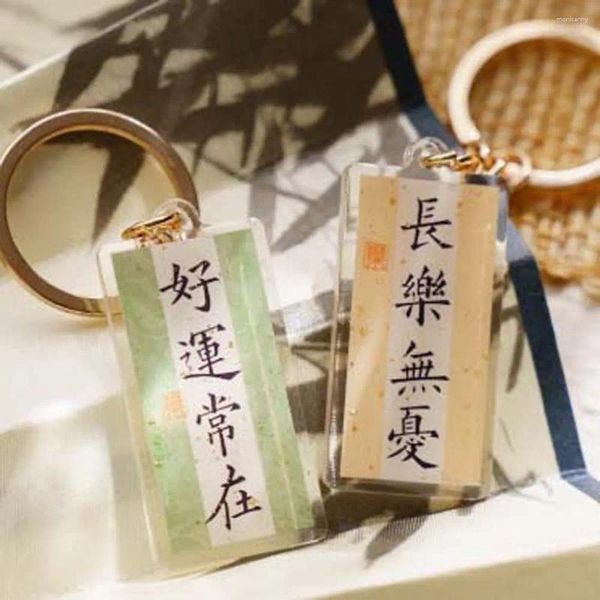 Porte-clés Safe Happy Joy pour amoureux et amis, pendentif en acrylique avec mot chinois, décoration de sac simple, chaîne cadeau