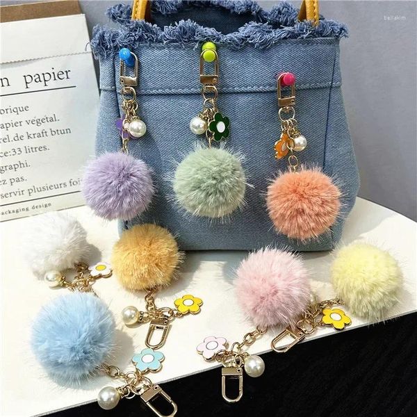 Porte-clés petite boule de cheveux de fleur fraîche, porte-clés de voiture coloré, sac de perles de bonbons, accessoires suspendus, ensemble d'écouteurs