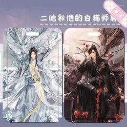 Porte-clés Le Husky et son chat blanc Shizun porte-clés Chu Wanning Mo Ran Cosplay carte couverture Anime porte-clés lanière bus ensemble pendentif