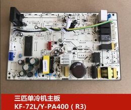 KF-72L/Y-PA400(R3) pour carte d'alimentation d'identification de carte d'ordinateur de carte interne de refroidisseur simple de Midea trois pièces