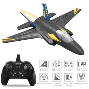 KF605 Glider RC Plan 2,4g 4ch 6axis Gyro Airplane Remote Control Aircraft Electric Drone Helicopter Toys for Kids Adults 240510