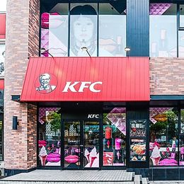 Porte KFC en alliage d'aluminium, entrée de magasin, axe de sol, magasin en verre, porte plate divisée commerciale, vente directe d'usine, personnalisation du support