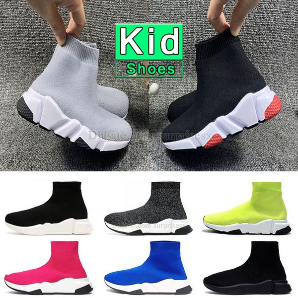 Kid Designer Shoe Fashion Boy Girl Top Bottes de haute qualité Jordens Basketballs Sneaker Noir et blanc Beige Triple Rose Cool Gris Soft Bottom Big Kids Trainer