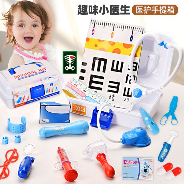 Enfants médecins jouent ensembles de jouets filles Kits médicaux d'allaitement faire semblant de jouer et d'habiller les infirmières outils d'injection stéthoscope familial