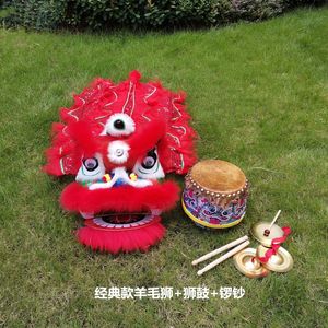 Costume de mascotte de danse du Lion pour enfants, accessoires de jouet de tambour Gong, fête de spectacle, scène de défilé en plein air, nouvel an chinois
