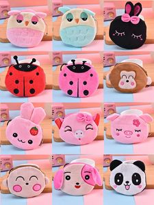 Kids Animal Coin Purse Change Portefeuille Ligne de données Pouche de rangement à lèvres Loupstick Sac d'organisateur en vigueur Mini 240428