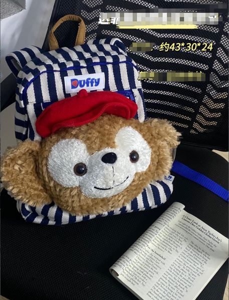 Mochila para niños y niñas, mochila con diseño de oso Duffy, mochila con medalla de Jerez, mochila Lingna Belle, regalo de cumpleaños