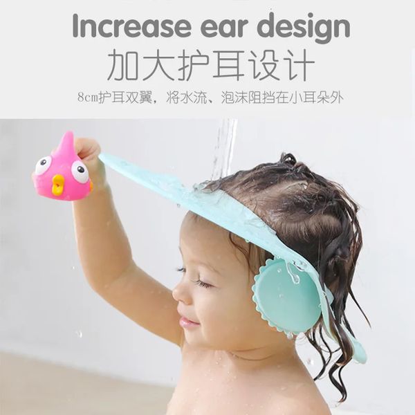 Chapeaux de visière de bain pour enfants Baby Shower Casquets Shampooing Wash Hair Ajustement Bouclier imperméable Protection de l'oreille Oeil Enfants Chapeaux Infant 240407