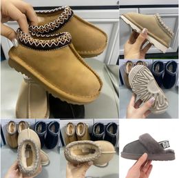Kids Boots Boots Boots Australia Snow Boot Designer Chaussures Chaussures Hiver Classic Ultra Mini Boot Botton Baby Boys Girls Girls Ankle Boties Enfant Fur Suede