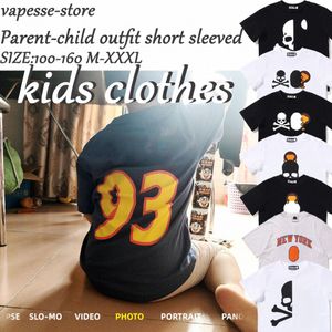 ropa para niños simios bebé padre hijo manga corta verano algodón camiseta bebé niños niñas camiseta para niños niños pequeños pantalones cortos bebé niño verano tamaño 80-130 t1PO #