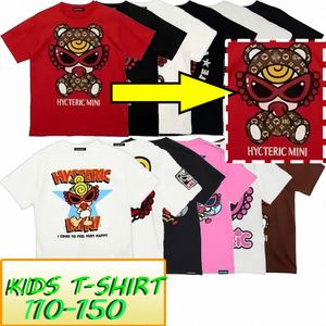 Kinderkleding Baby Hyc Desets Boys Girls Girls Summer Outdoor Cute Sports T-Shirt Shorts Maat 100-150 KIK2 L3ou#