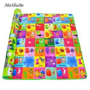 Tapis de développement pour enfants Eva Foam Jeux de gymnastique Jouer à des puzzles Tapis de bébé Jouets pour tapis pour enfants Soft Floor LJ200911