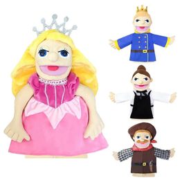 Kids Hand Puppets Toys serveur princesse cowboy prince rôle jouer hand marionnettes Family Storytelling accessoires pour enfants Interactive Toys 240328