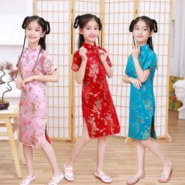 Robe Hanfu pour enfants, robes d'été de princesse élégantes, Cheongsams chinois pour filles, traditionnelles, pour tout-petits, 240131