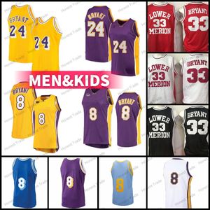 Lower Merion High School Bryant Jersey 1988 Camisetas de baloncesto Niños Camisetas juveniles Amarillo Púrpura retroceso 8 24 60 1996-97 1998 2000-01 2004-05 2008-09