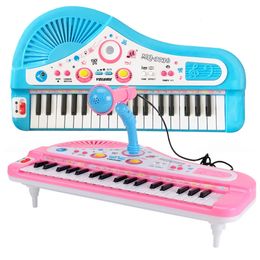 Jouet de musique pour enfants jouet de clavier de piano 37 touches rose instruments multifonctionnels de musique électronique avec microphone mon premier jouet Pinao 240226
