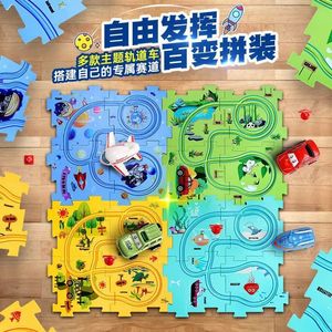 Kids puzzle rail car DIY assembly electric trolley automatic city scene building toys 231225